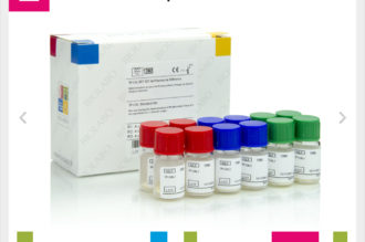  TP-CAL/SET Standard Set: 12 vials:  Level 1:  4 x 0,5mL Level 2:  4 x 0,5mL Level 3:  4 x 0,5mL